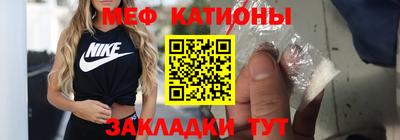 наркотики Брянск