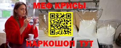 наркотики Брянск