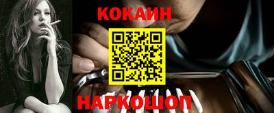 индика Боровичи