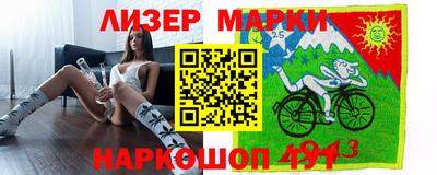 скорость mdpv Братск