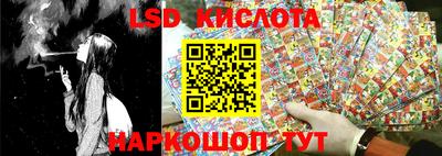 скорость mdpv Братск