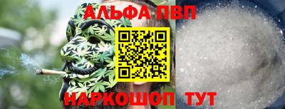 индика Боровичи