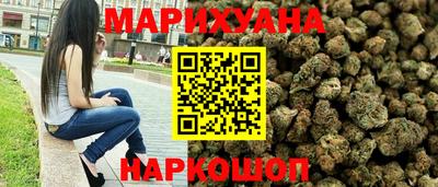 скорость mdpv Братск
