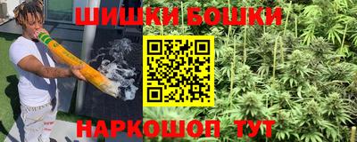скорость mdpv Братск