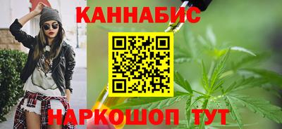 скорость mdpv Братск