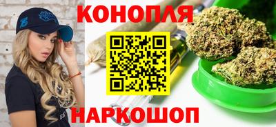 наркотики Брянск