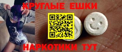 скорость mdpv Братск