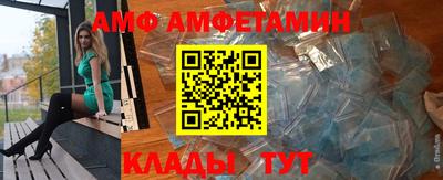 наркотики Брянск