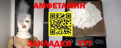 скорость mdpv Братск