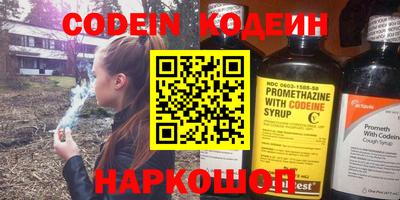 скорость mdpv Братск