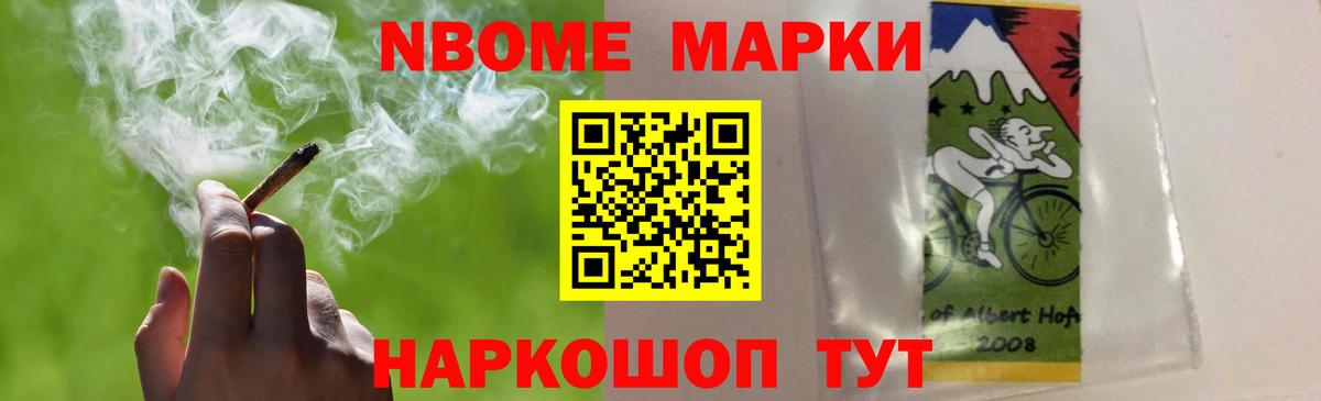 LSD-25 экстази кислота  Вход с VPN  Воткинск  ЛСД экстази кислота 